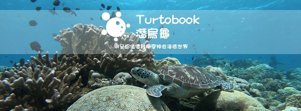 Turtobook