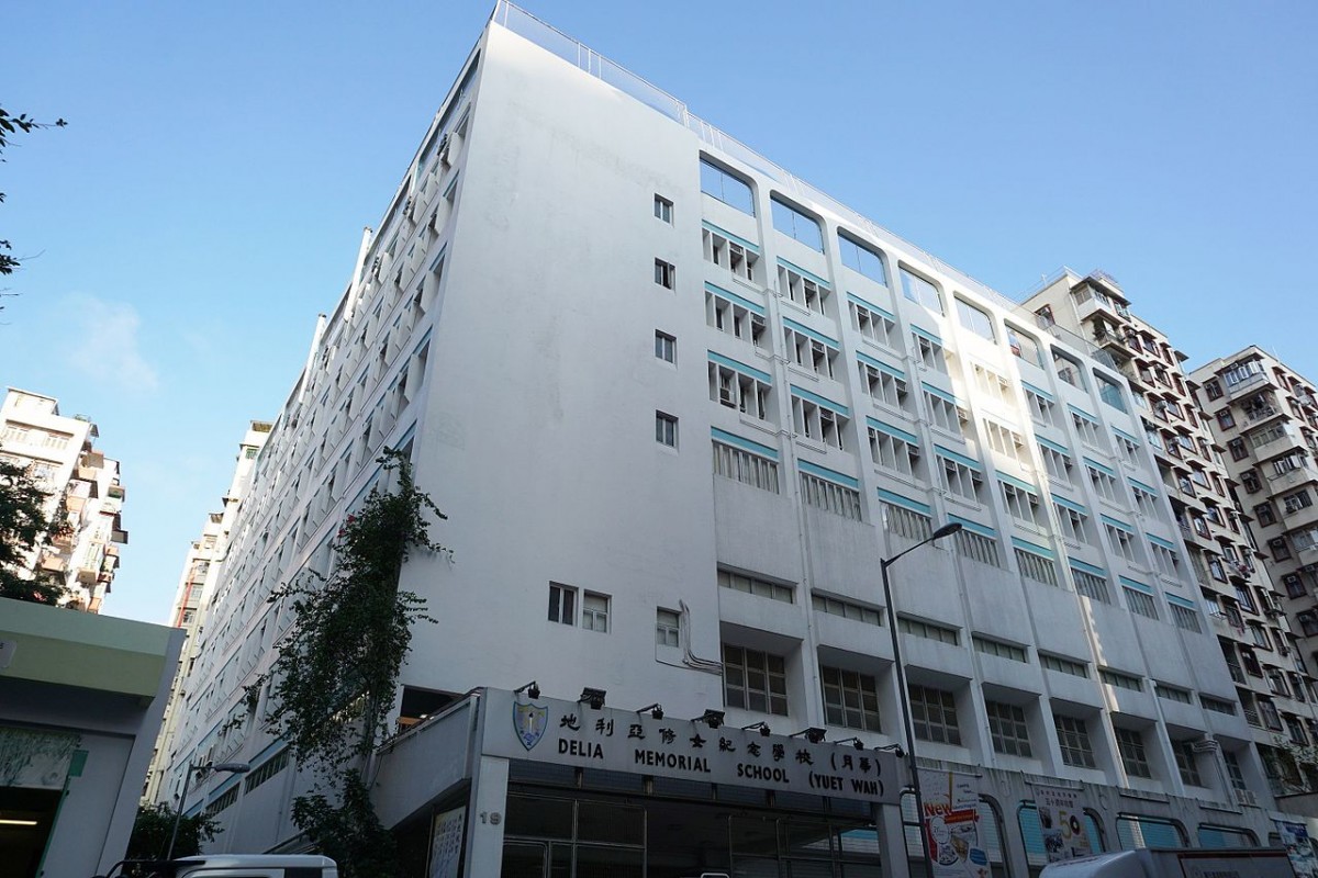 維基百科