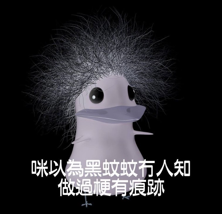 Facebook專頁「全城．傳誠」