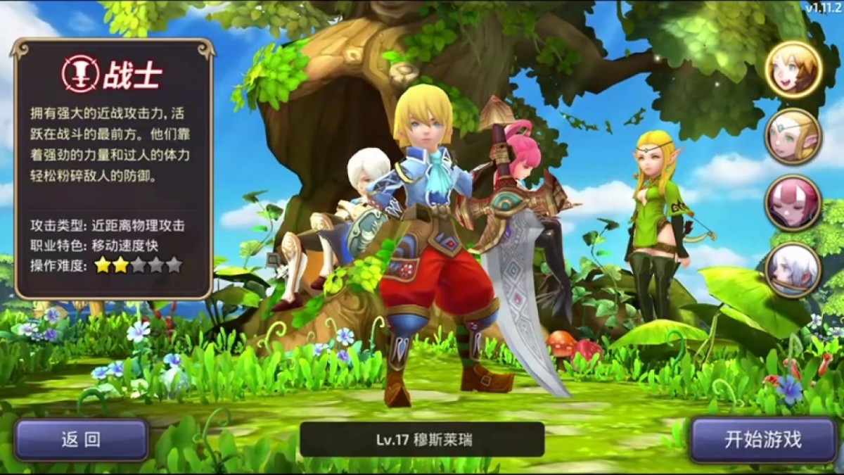 58381201_2152177844830688_617365123182362624_n