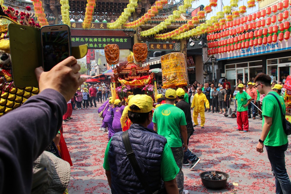 shutterstock_1294518529