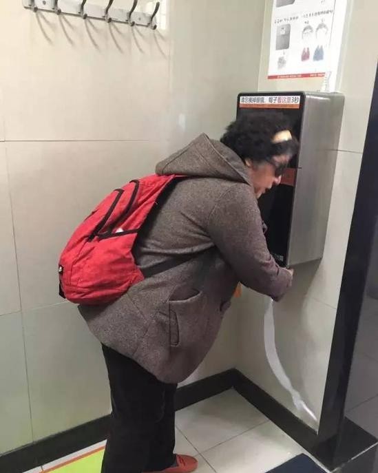 微博-北京知道3