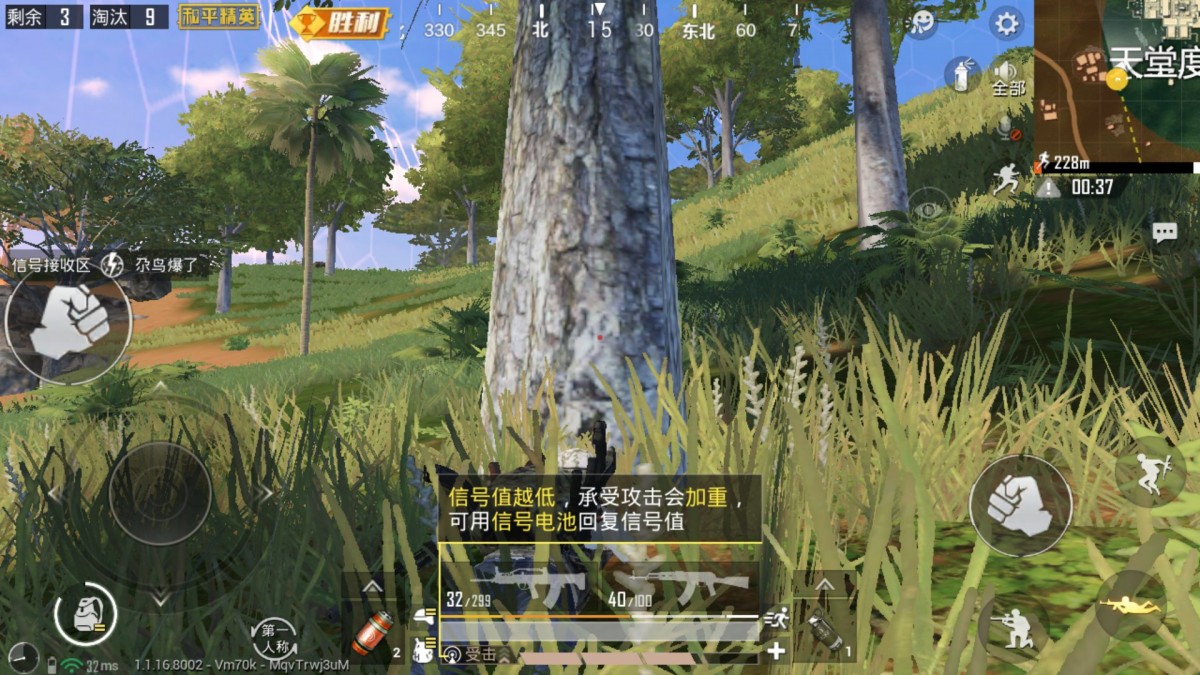 搜狐