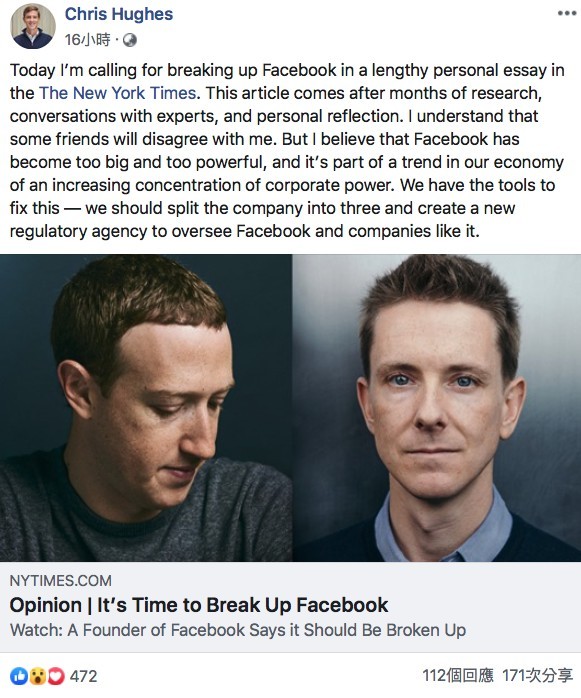 Chris Hughes Facebook