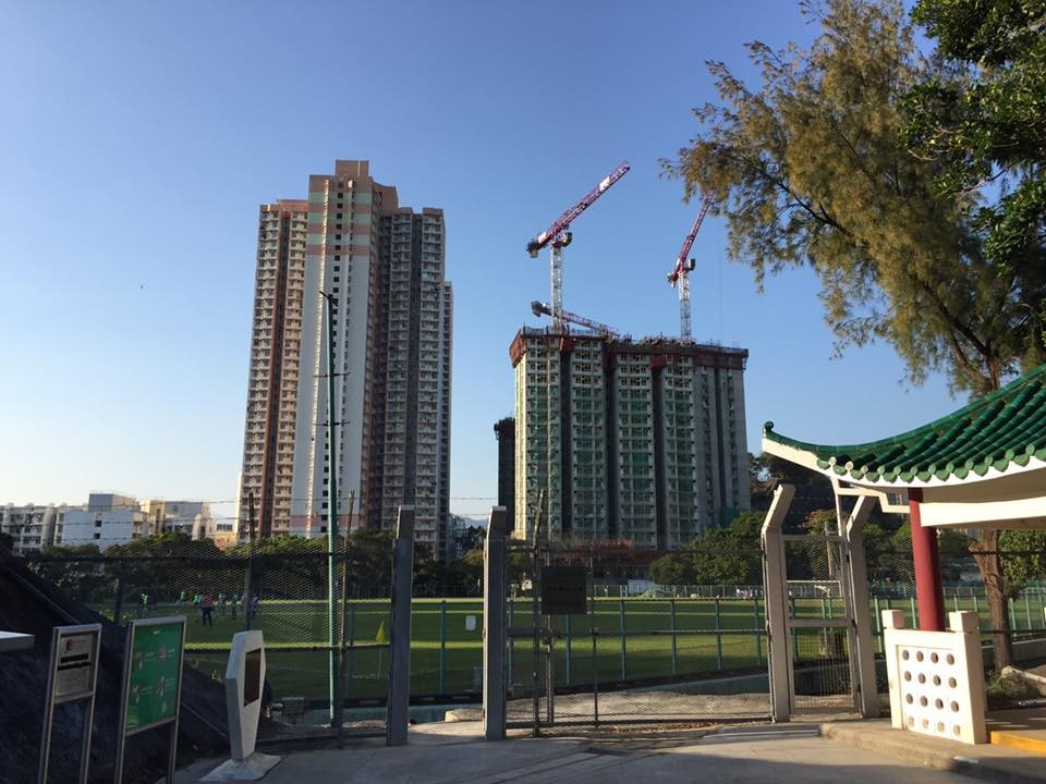 「何文田邨二三事」Facebook專頁