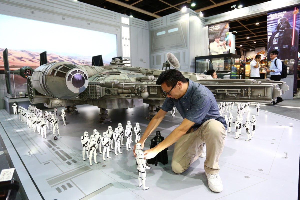 Hot Toys