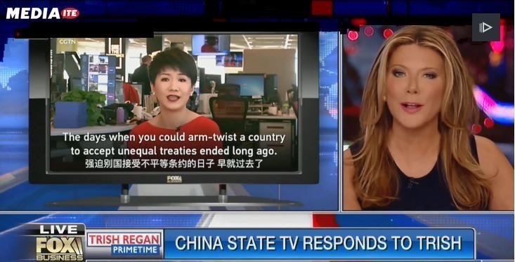 美國霍士財經頻道