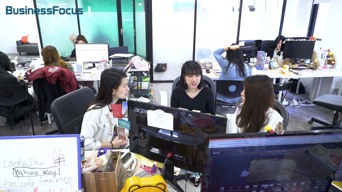 KKDay.00_03_33_08.Still017