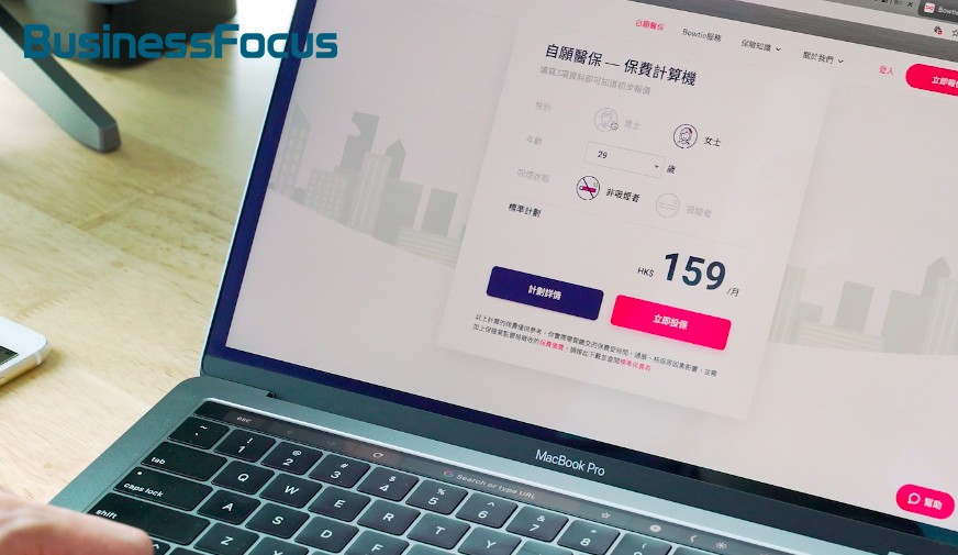 Screen Shot 2019-05-08 at 5.54.34 PM