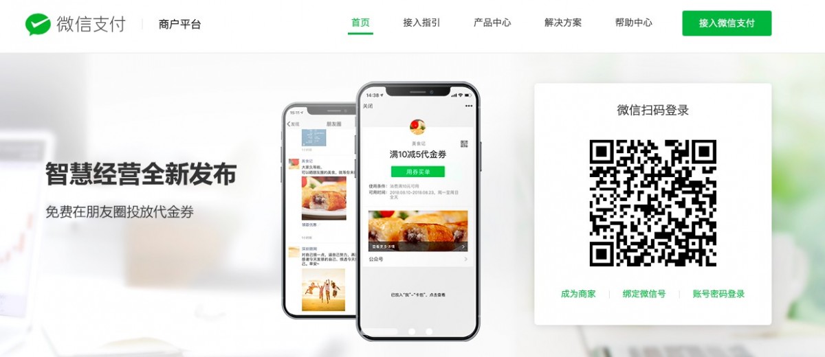 Screenshot 2019-05-16 at 1.51.29 PM