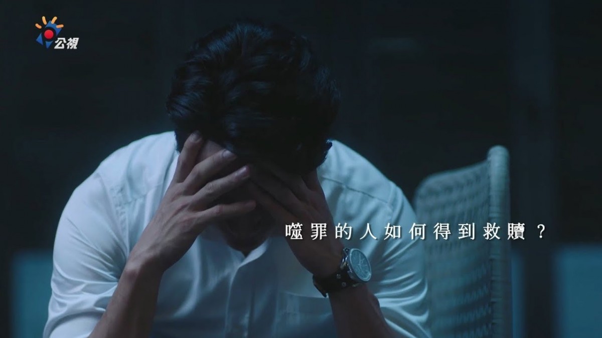 【週末輕鬆】噬罪者何去何從？究竟更生人仕是否值得社會的原諒和體諒？