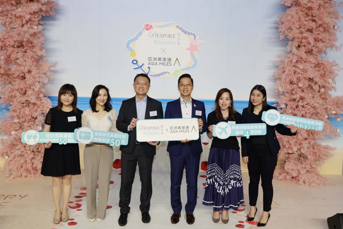 婚享會Bespoke Wedding