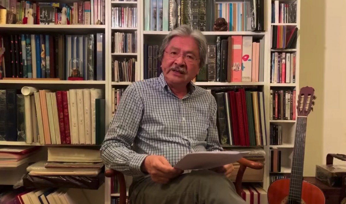 John Tsang 曾俊華Facebook專頁