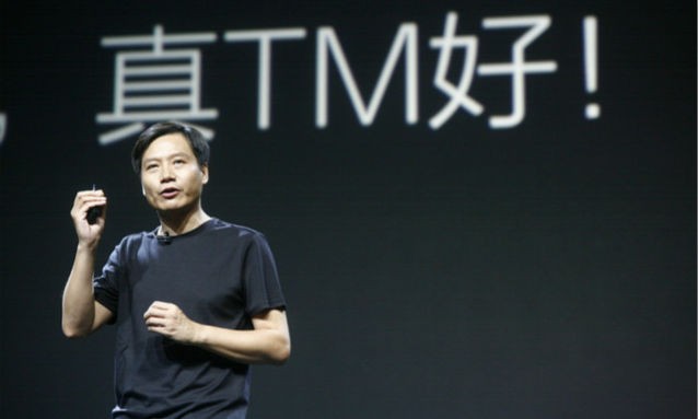 XiaoMi