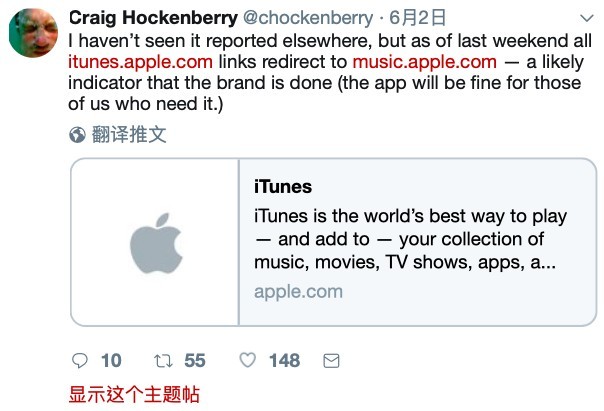 Screenshot 2019-06-03 at 3.10.13 PM