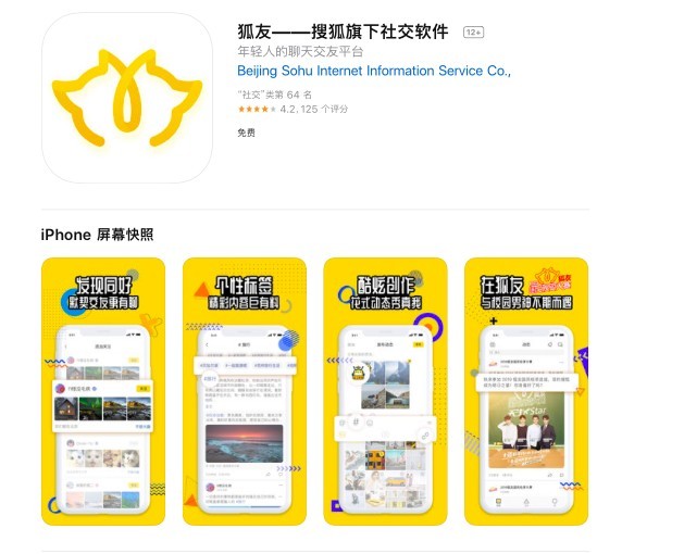 Screenshot 2019-06-10 at 9.57.20 AM