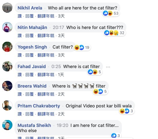 Screenshot 2019-06-18 at 2.31.08 PM