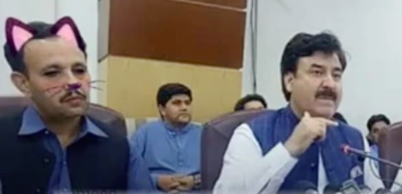 Screenshot 2019-06-18 at 2.48.21 PM