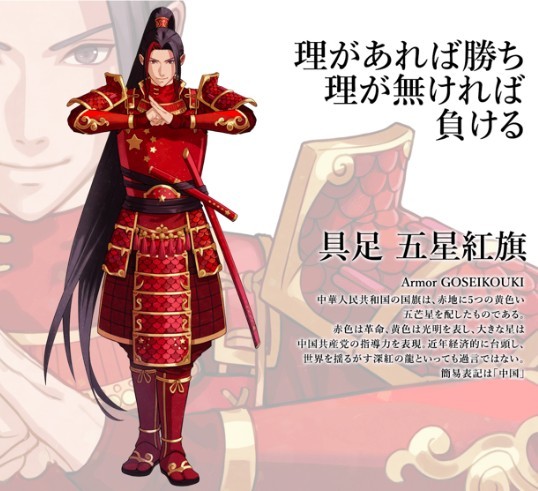 Screenshot 2019-06-19 at 11.24.29 AM