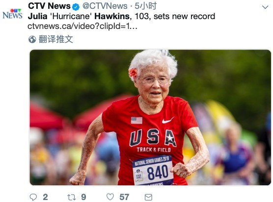 Screenshot 2019-06-21 at 4.34.13 PM