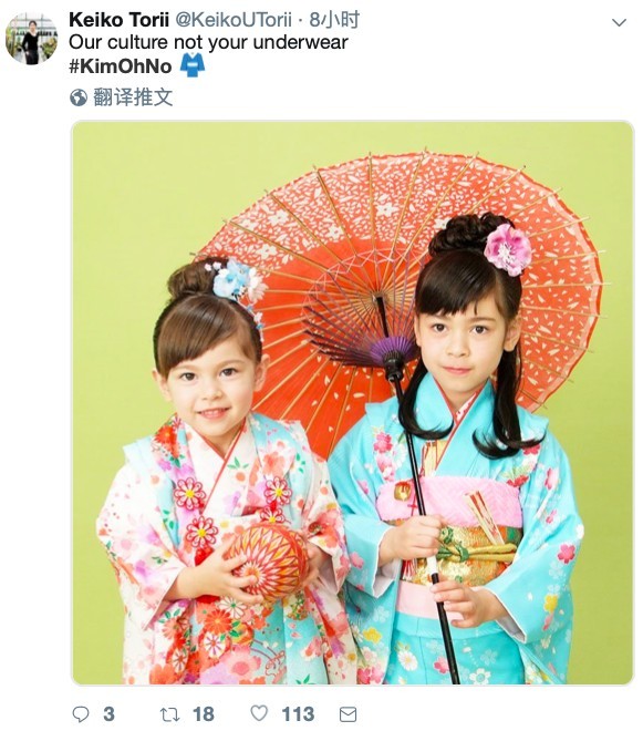 Screenshot 2019-06-27 at 6.00.03 PM