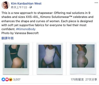 Screenshot 2019-06-27 at 7.09.08 PM