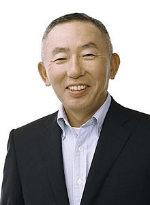 Wikipedia