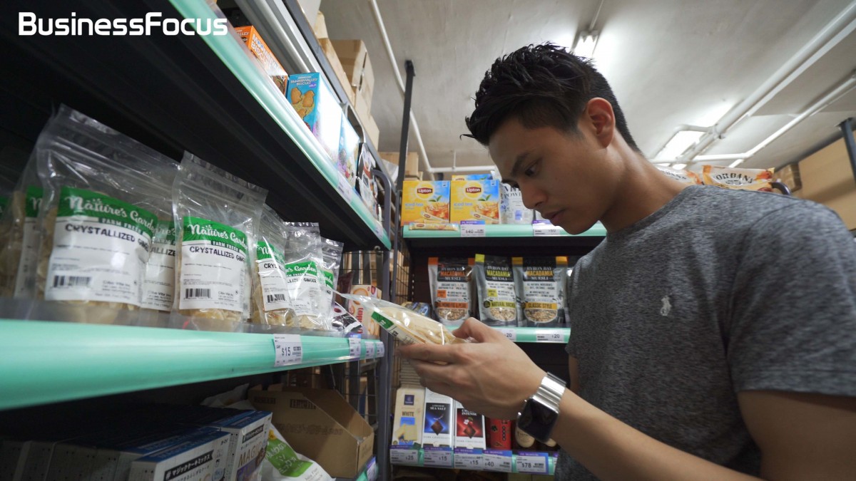 cam02.02_01_12_05.Still010