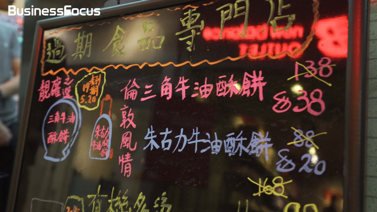 cam02.02_02_25_19.Still001