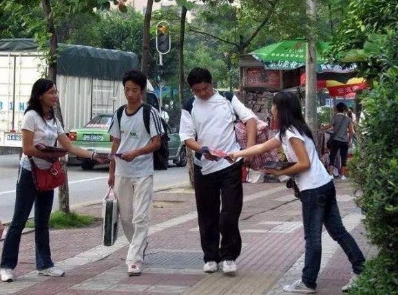 Sohu