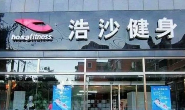 Sohu