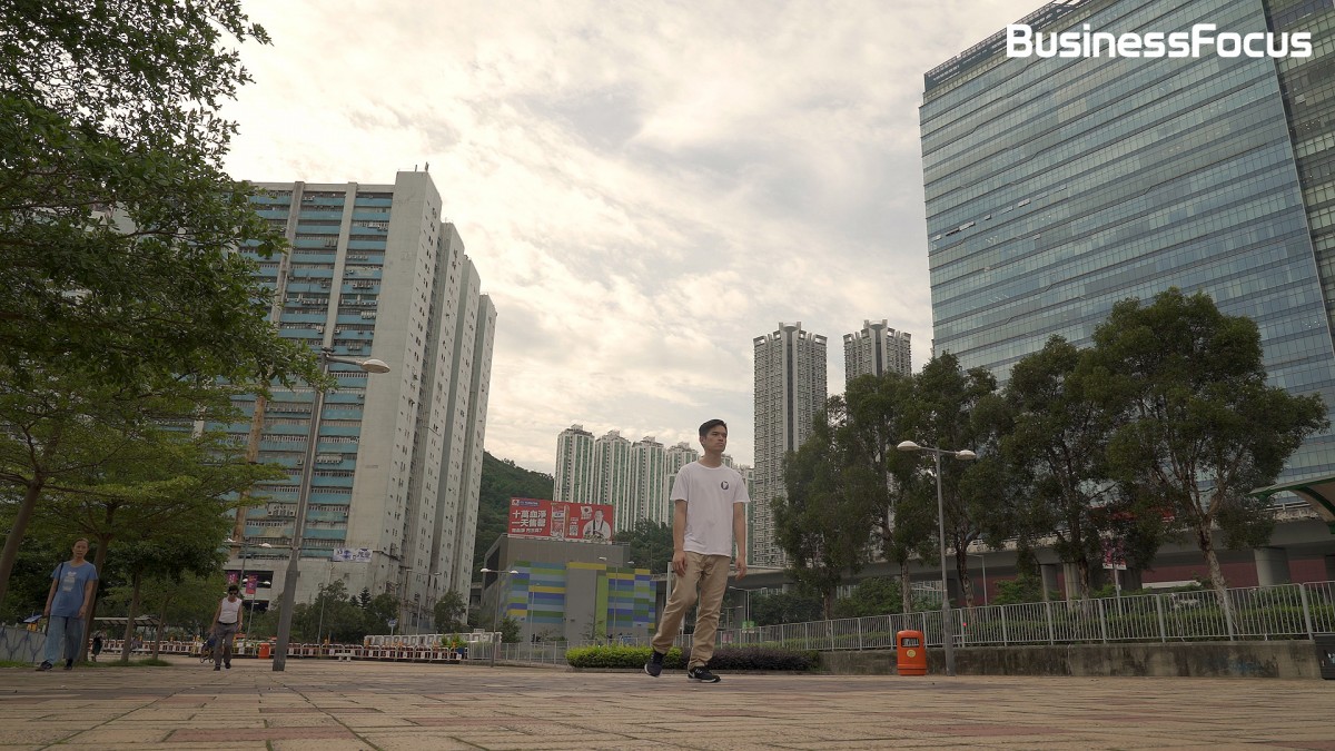 BusinessFocus