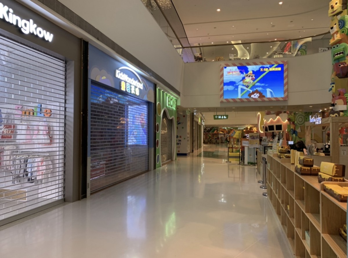 螢幕快照 2019-07-22 下午6.47.56