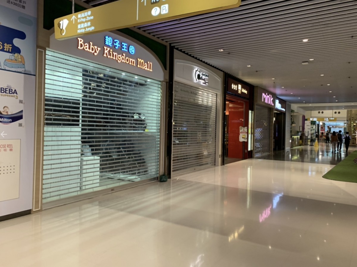 螢幕快照 2019-07-22 下午6.48.04