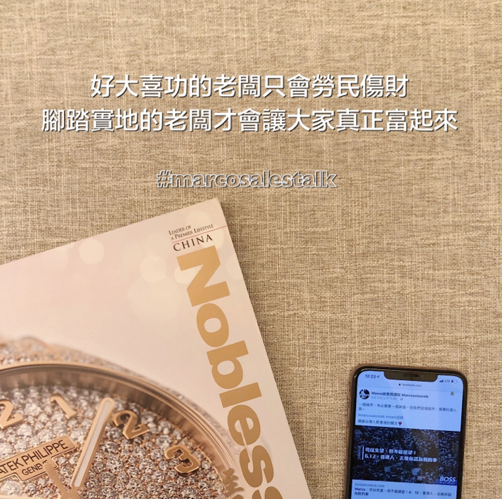 Blogger