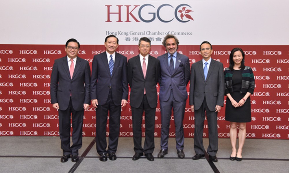HKGCC