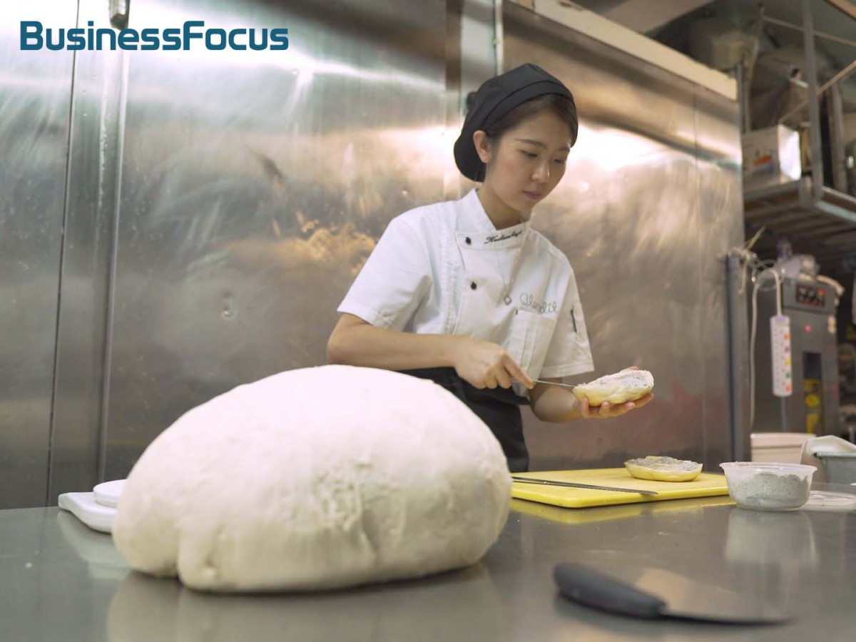 BusinessFocus