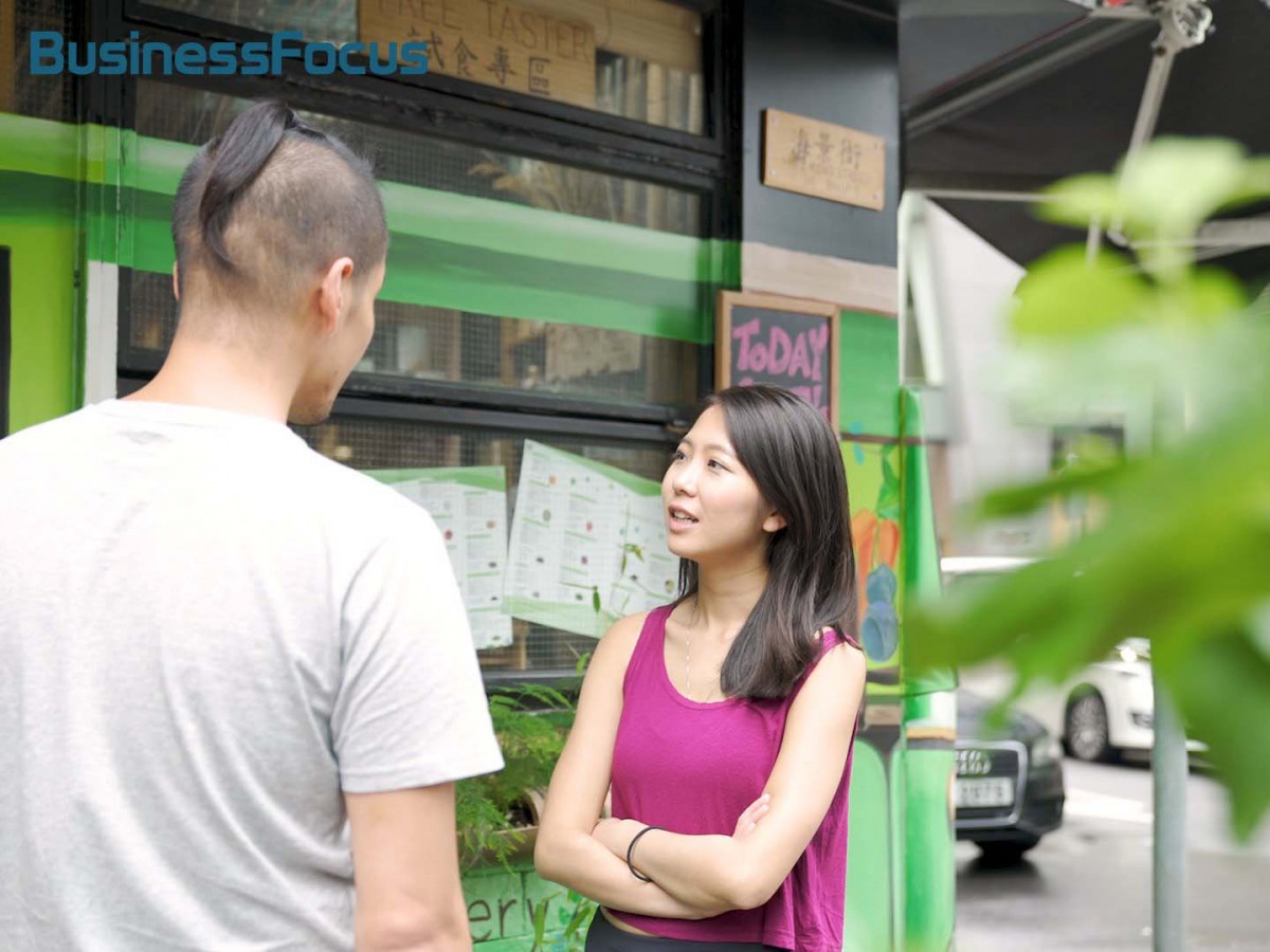 BusinessFocus