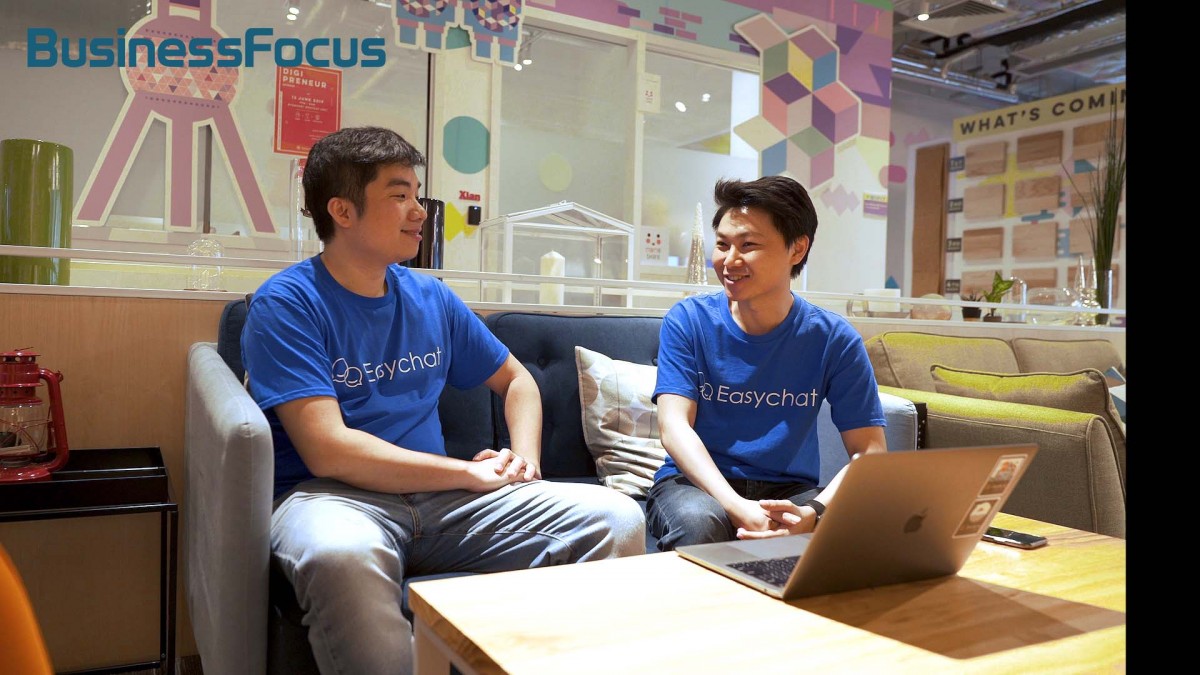 EasyChat.00_00_00_17.Still010 copy