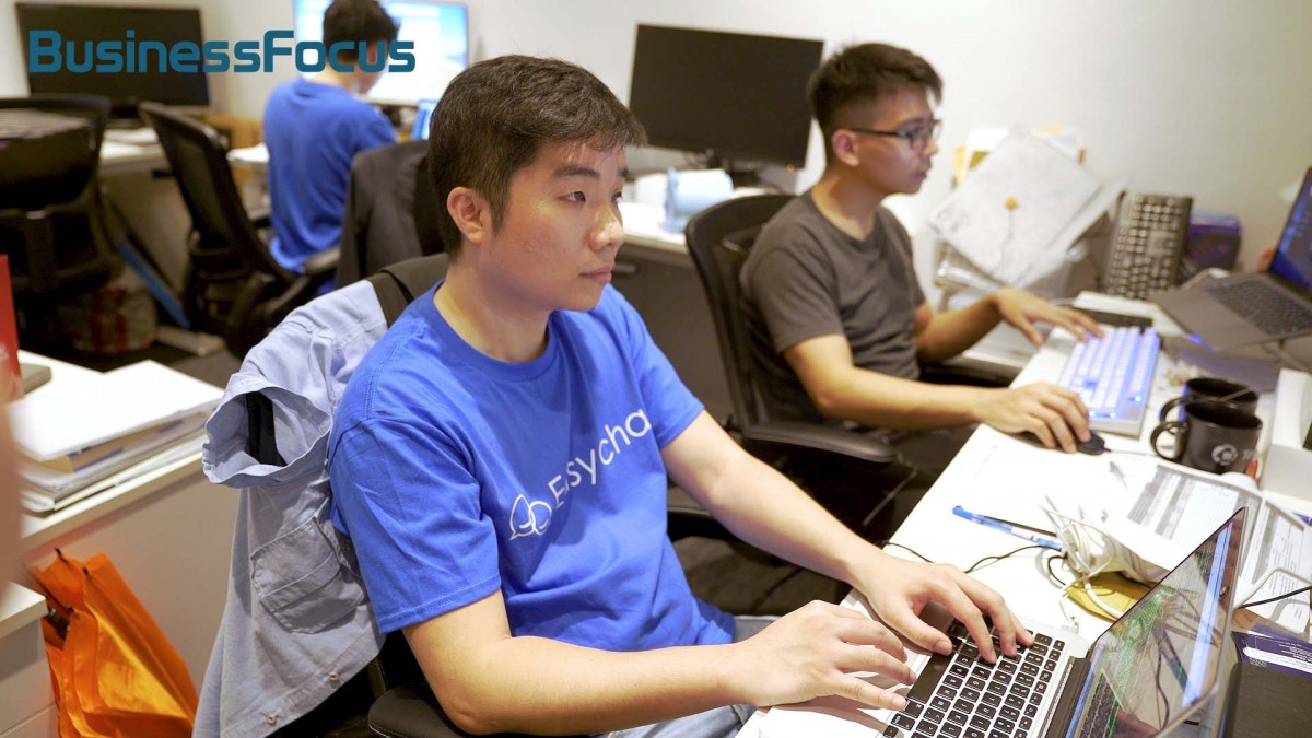 EasyChat.00_00_20_03.Still015 copy