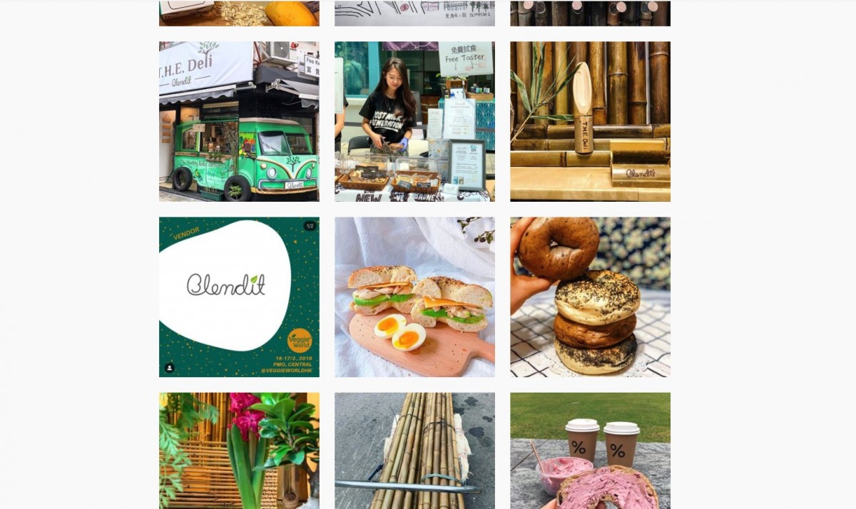 Blendit Instagram