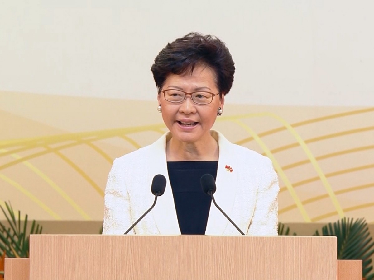 RTHK