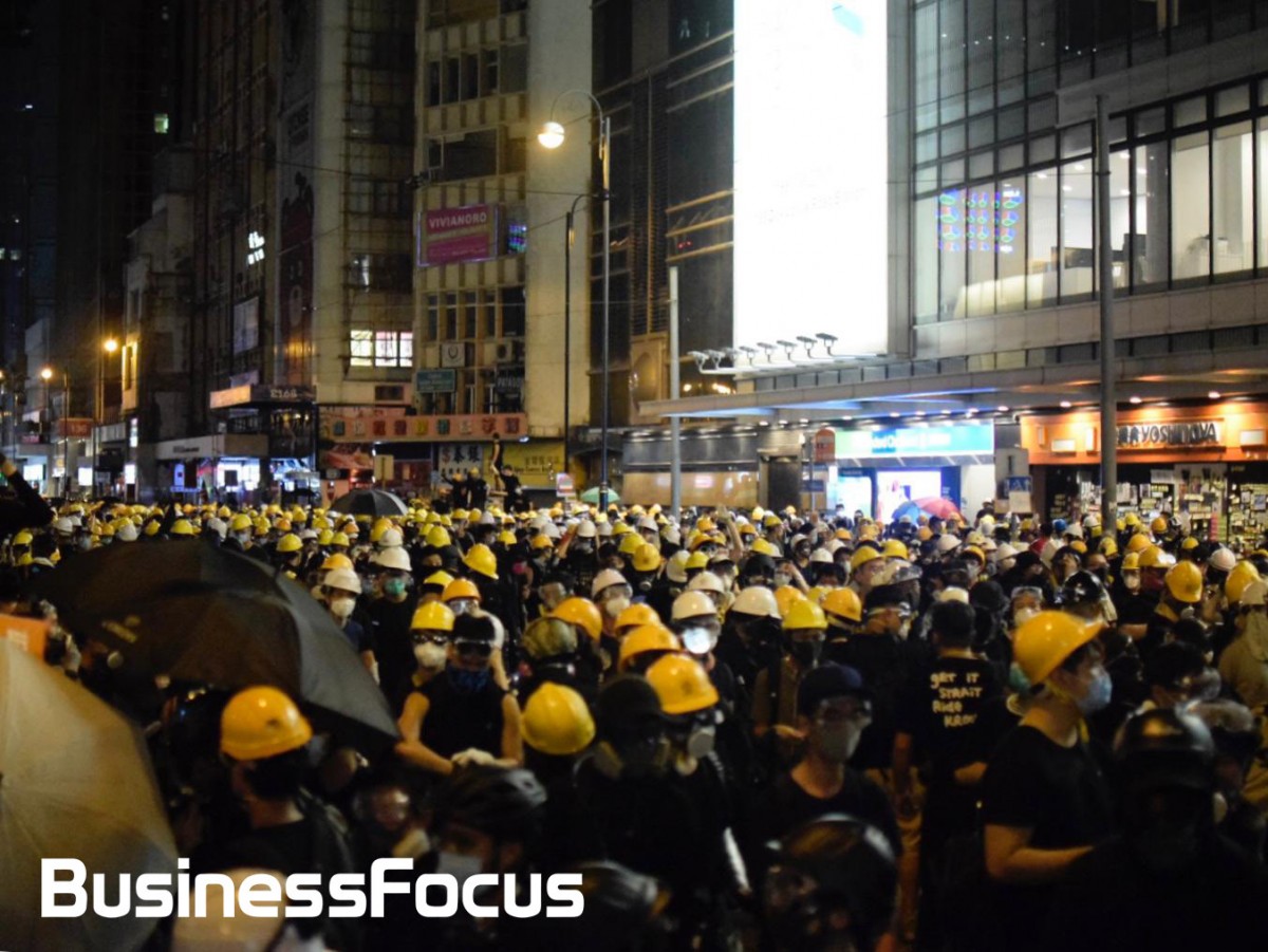 BusinessFocus
