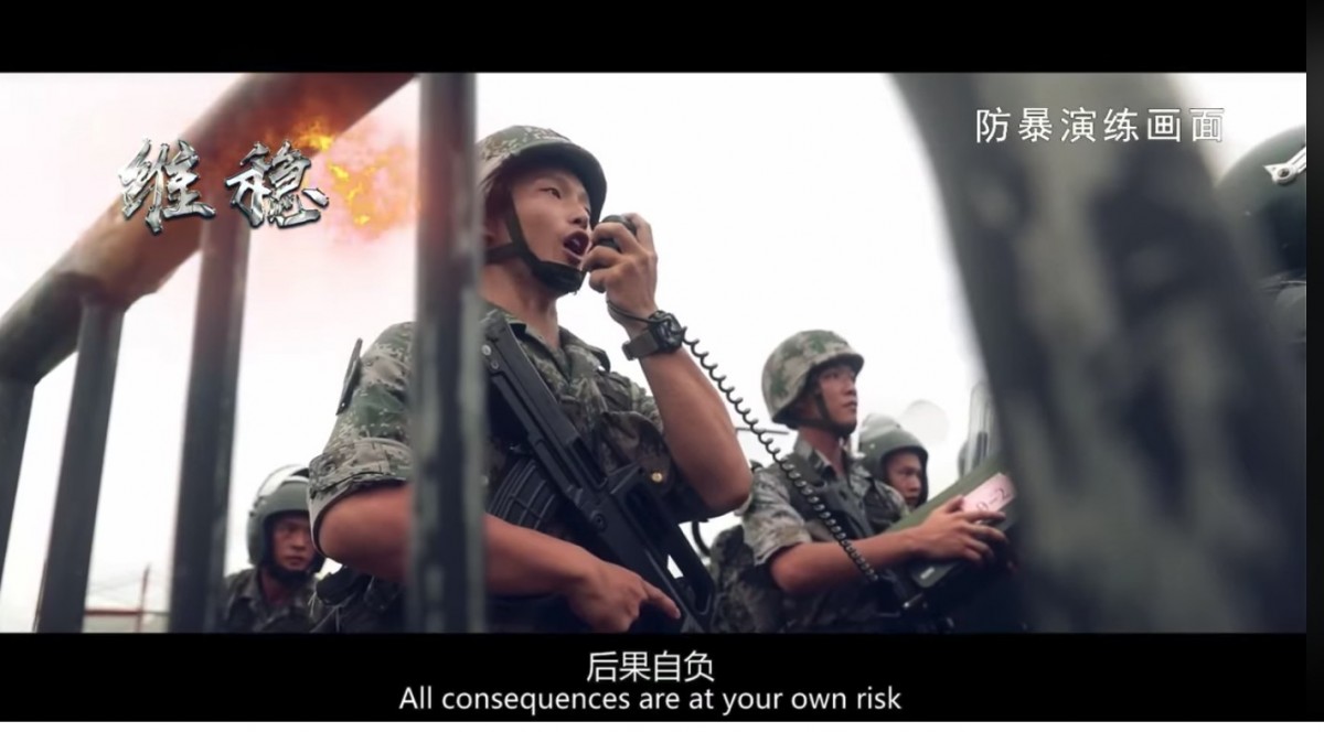 駐香港部隊微博