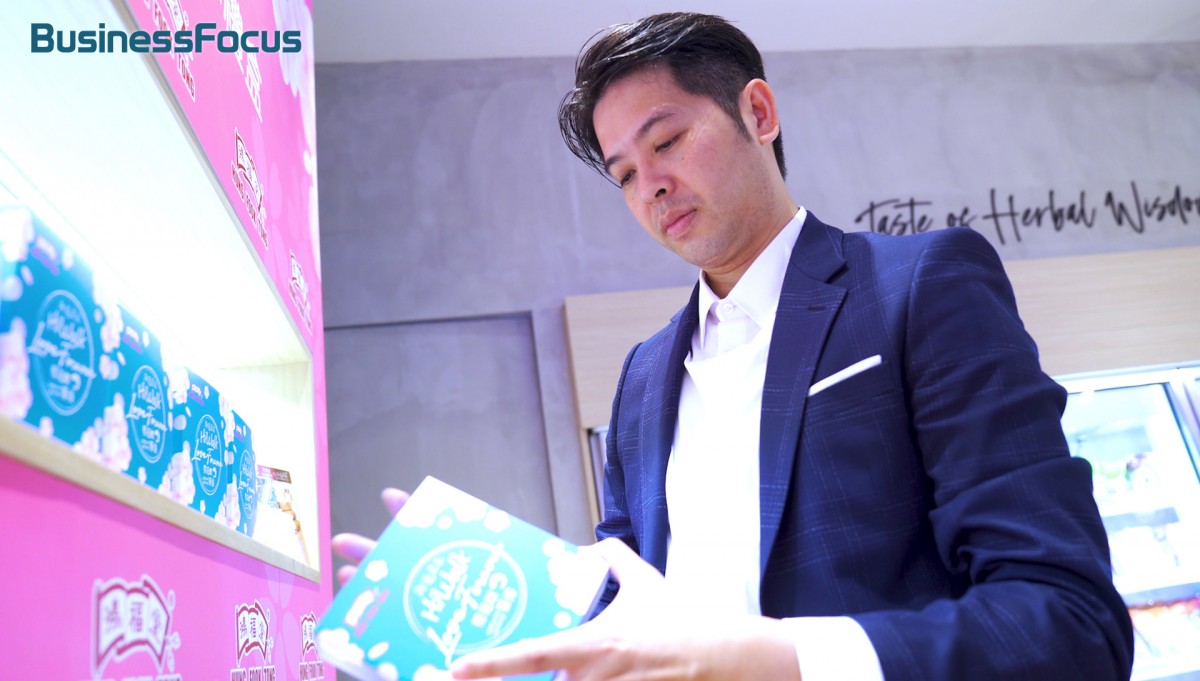 BusinessFocus