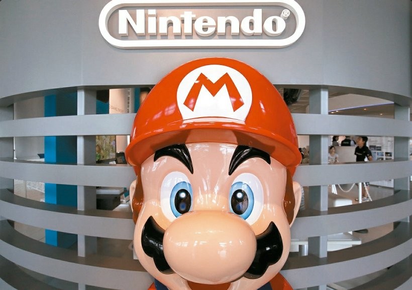 Ants' Power Company Limited