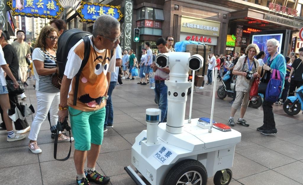 人民日報 Facebook 1