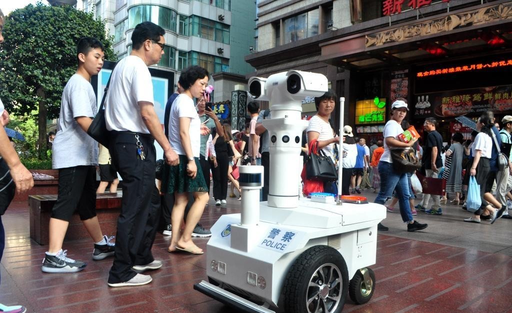 人民日報 Facebook