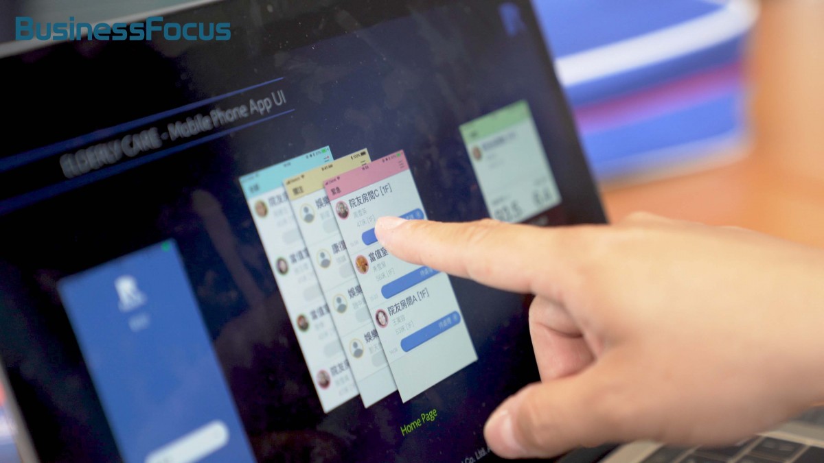 C0043.00_05_17_17.Still008