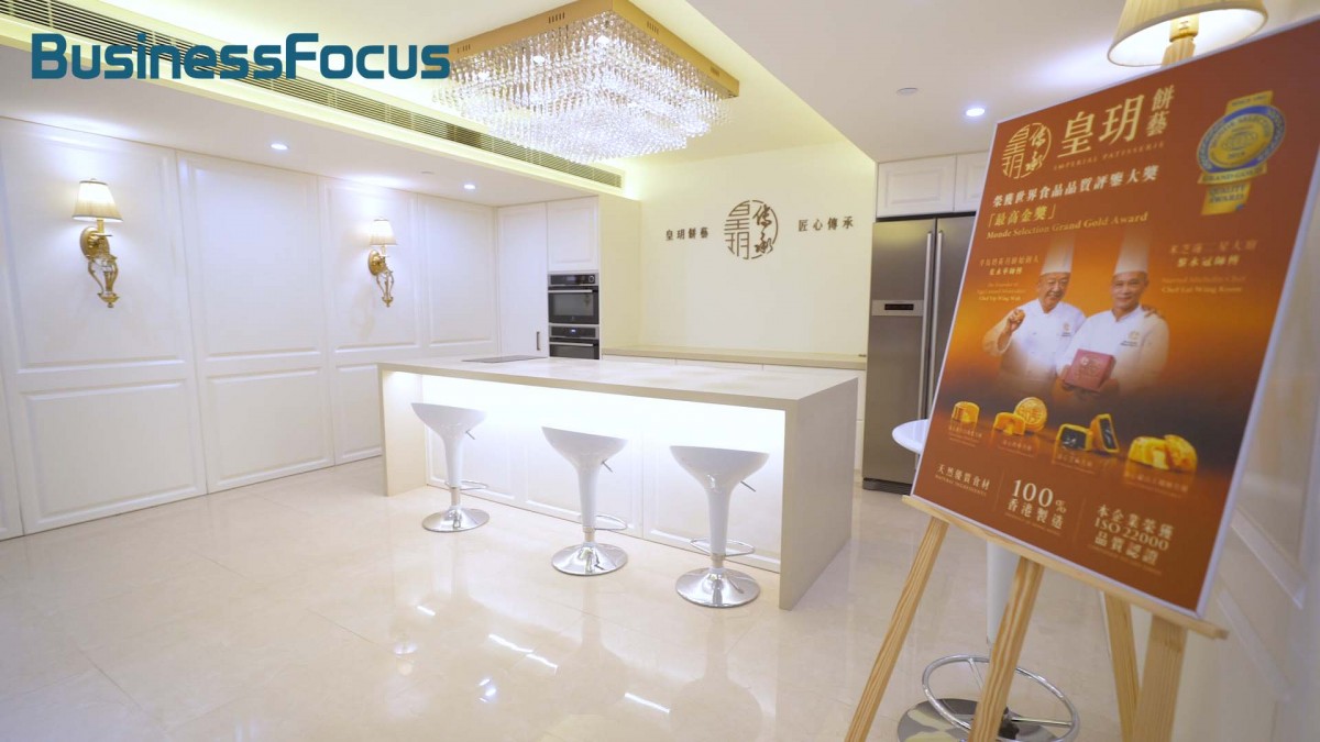 Sequence 08.00_02_21_03.Still012